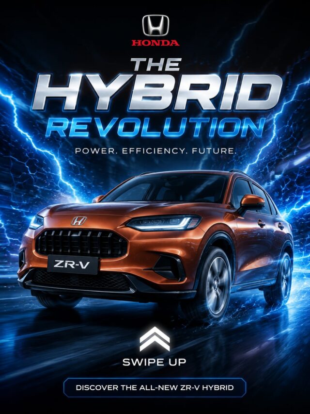 शोरूम वाले भी छुपाते हैं यह सच! जानें Honda ZR-V Price in India और इसके सीक्रेट फीचर्स!